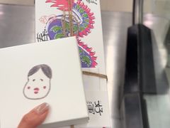 -阮大兴糕团(杭州西湖银泰百货店)