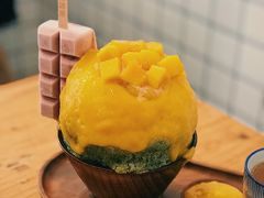 芒果森林-WONDER ICE 萬得冰田(建設路总店)