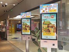 -麦当劳(祈年大街店)