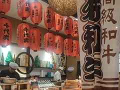 -千代武日本料理(开发区店)