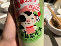 -海底捞火锅(劲松店)