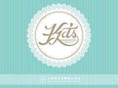 上海浪漫爱都婚礼策划-上海柏悦酒店