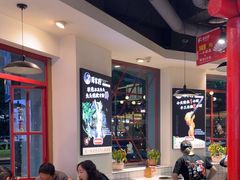 -蛙一刀·麻椒鱼火锅(金仙桥店)