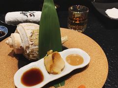 -虎吟こぎん