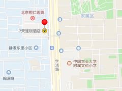 -7天酒店·北京学院路六道口地铁站店
