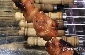 Orleans-Flavored Knee Cartilage