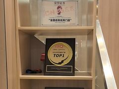 -霸王茶姬(南强街店)