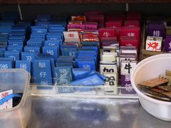 -银记肠粉(文昌北路店)