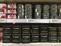 -物美综合超市(旧宫店)