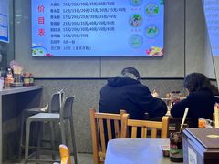 -守英猪脏粉(仓桥街店)