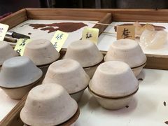 -阿姨牛杂(北京路店)