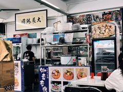 -嘉升大排档(番禺总店)