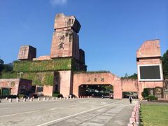 iphone_upload_pic-丹霞山风景名胜区