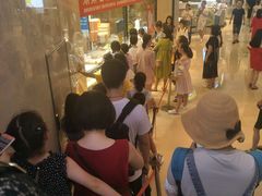 等位区-鲍师傅糕点(国金街店)