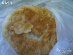 android_upload_pic-王家沙点心店(万航渡路店)