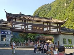 -神龙峡风景区