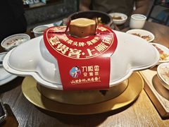-刀板香·安徽菜(望江东路店)