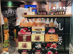 -优布劳精酿啤酒鲜扎闪送·(张江店)