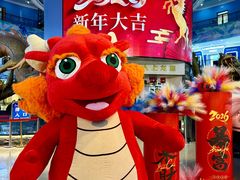 -龙塔