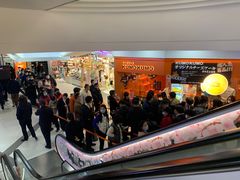 -吉野家(上海美罗城店)