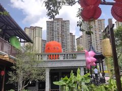 -顺德渔村·岭南一号