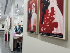 -海马体大师店(广州天汇广场IGC大师店)