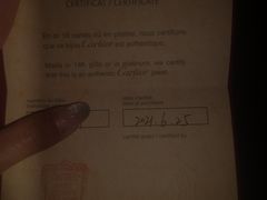 -卡地亚(杭州大厦精品店)