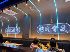 -杨记齐齐哈尔烤肉(总店)