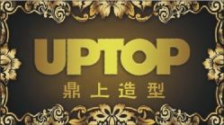 LOGO-UPTOP鼎上造型
