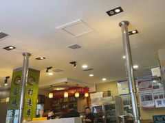 -合易泓烤肉•首创生椰大油边(宁山路店)