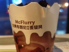 -麦当劳(大羊坊路店)