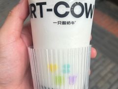 -一只酸奶牛(奎星楼店)