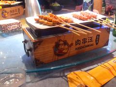 -肉串汪(望京店)