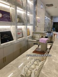 -华美整形美容医院