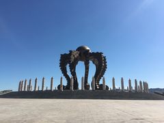 -中华三祖圣地黄帝城遗址文化旅游区