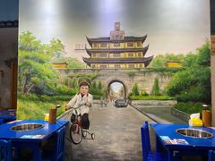 -马路边边·成都串串(翠柏路店)