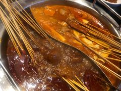 -宏姐串串香(征仪路店)