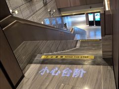-东方棕泉·洗浴·按摩·美食国际水疗会所(福田店)