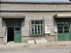 -1970南湖影视基地(建设南路店)