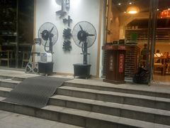 门面-嘉州叶婆婆钵钵鸡(建设路店)