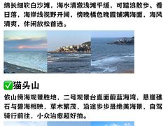 -幸福门