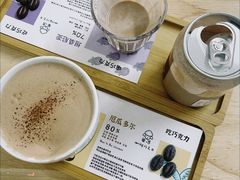 -SANYAY叁言咖啡巧克力
