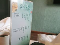 -华夏良子·足道SPA艾灸(王府井店)