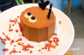 Reindeer Hazelnut Mousse Cake