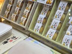 -钜记手信(大三巴街店)