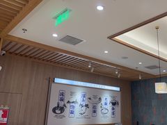 -马记永·兰州牛肉面(3019君尚店)