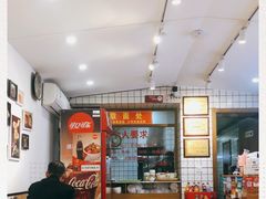-晓午阳常熟炒浇面(红庙店)