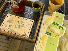 -查令84号咖啡馆(金大地1912东西街店)
