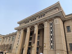 -国家自然博物馆