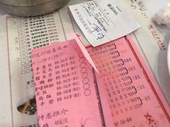 -渔民新村(番禺总店)